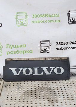 Бризговик задній рельєфний напис тиснений б/в VOLVO FM оригінал 2300718627  фото
