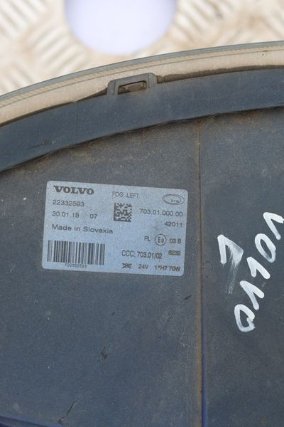 Фара противотуманная (Галоген) L б/у VOLVO FM (22332593) оригинал, 250х200х400 мм 2300718628  фото