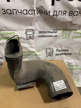 Колено патрубка воздушного фильтра б/у VOLVO FM (20456478) оригинал, 470х470х440 мм 1747611210 фото