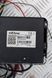 Видеорегистратор SMART WITNESS SVC 100GPS б/у VOLVO FM (CalAmp Qube300GPRS) оригинал 2300718641  фото 5