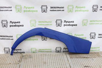 Розширювач бризговика L б/в VOLVO FM (82653839) оригінал, 750х90х1530 мм 2300718504  фото